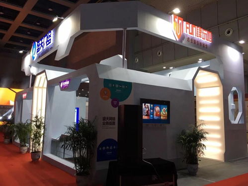 展臺(tái)設(shè)計(jì)搭建 商場(chǎng)美陳制作 特裝展臺(tái)制作 武漢展會(huì)搭建工廠